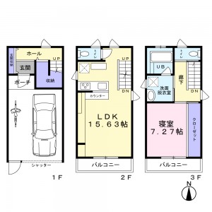 砂山貸戸建て