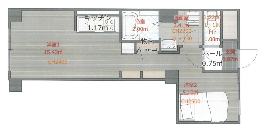 スクリーンショット 2026-03-03 083537